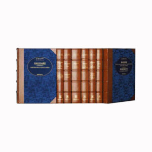 La mia prima biblioteca